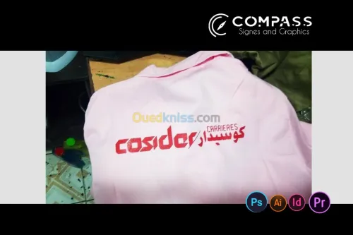 Sérigraphie Sublimation طباعة