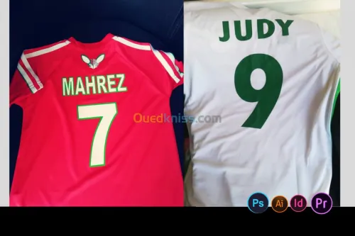 Sérigraphie Sublimation طباعة