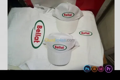 Sérigraphie Sublimation طباعة