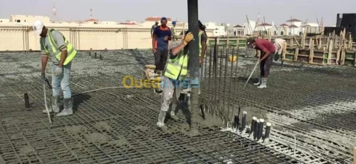 Fabrication de béton prêt à l'emploi