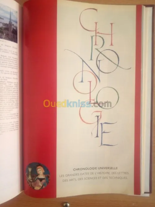 Le petit LAROUSSE illustré Grand
