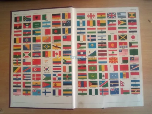 Le petit LAROUSSE illustré Grand