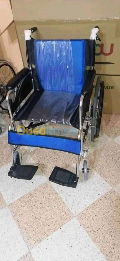 Fauteuil roulant lux aluminium léger
