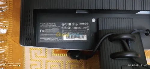 ViewSonic écran 