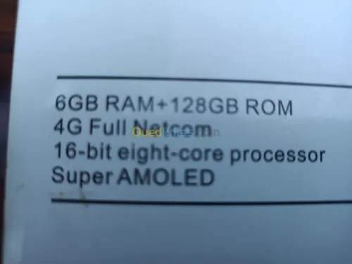 Samsung Galaxy S12 Pro