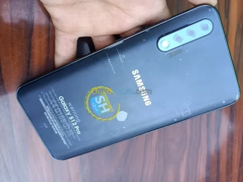 Samsung Galaxy S12 Pro