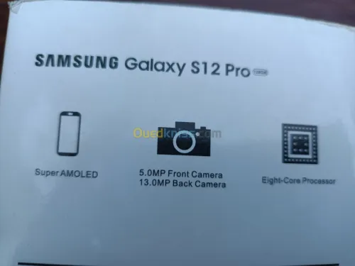 Samsung Galaxy S12 Pro