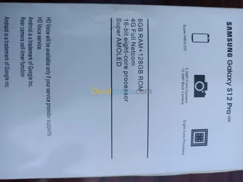 Samsung Galaxy S12 Pro