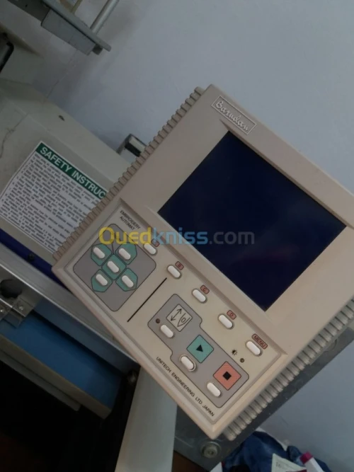 Machine broderie assistée Par PC