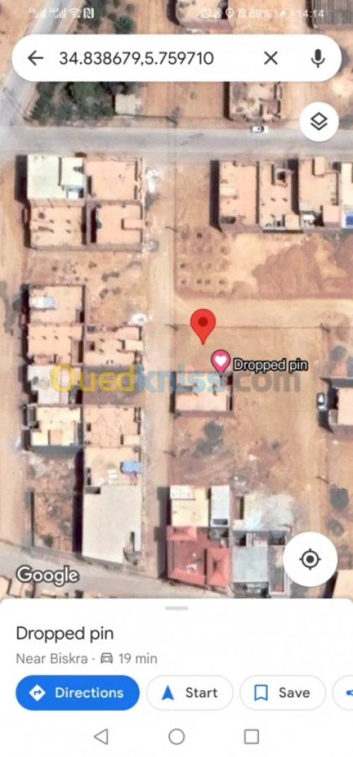 Vente Terrain Biskra Biskra