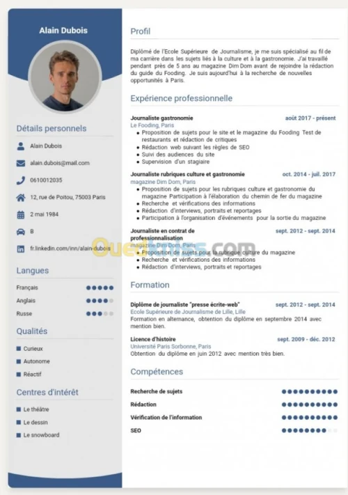 كتابة وتصميم السيرة الذاتية باحتراف c