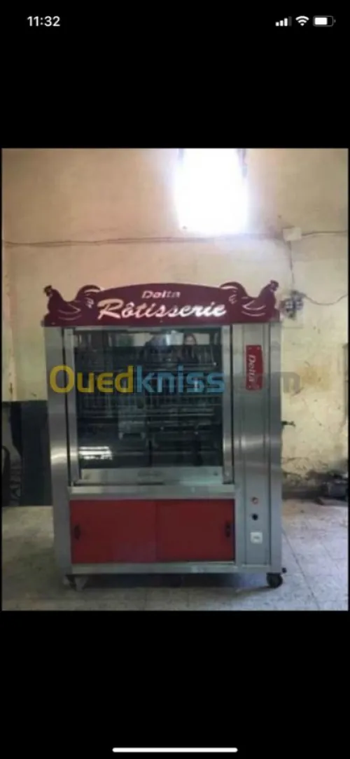 Rôtissoires 