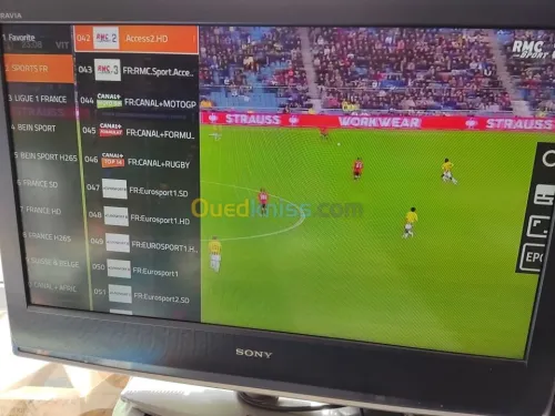 IPTV STABLE 
