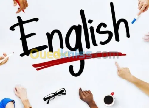 دروس خصوصية لتعلم اللغة الانجليزية