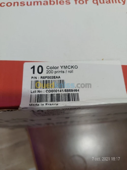 ruban evolis high trust  ymcko 200 