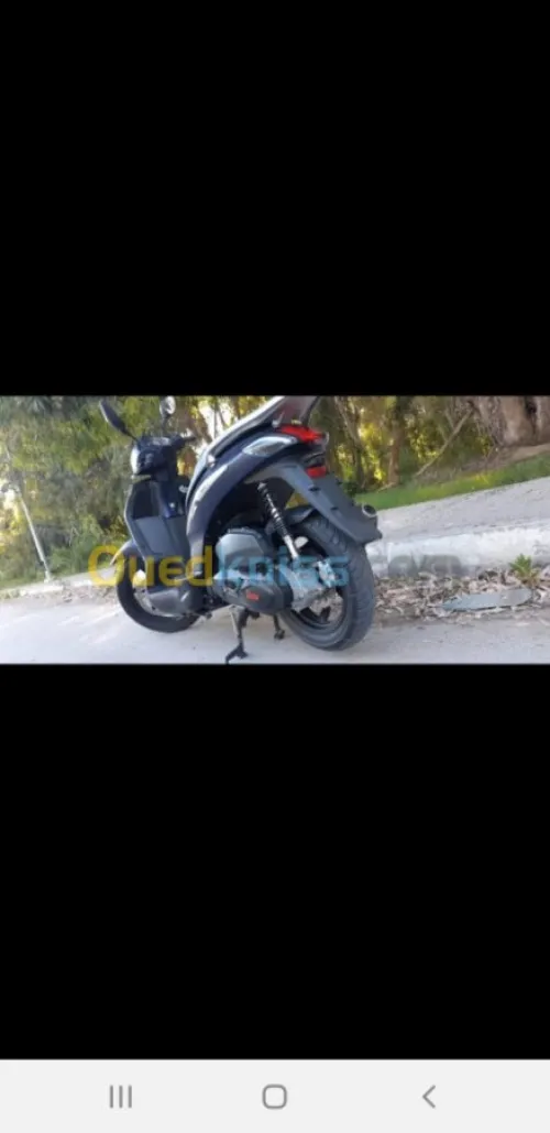 Vms f Flash