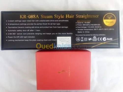 Lisseur Proffessionel à vapeur