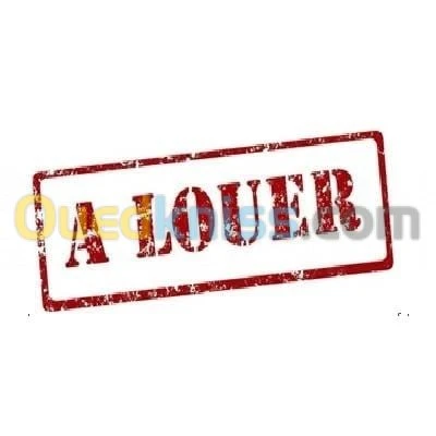 Location Niveau De Villa F5 Bouira Bouira