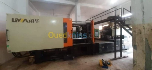 تحويل وصناعة الصناديق البلاستيكية 