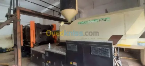 تحويل وصناعة الصناديق البلاستيكية 