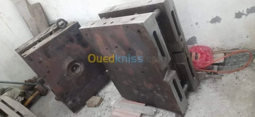 تحويل وصناعة الصناديق البلاستيكية 