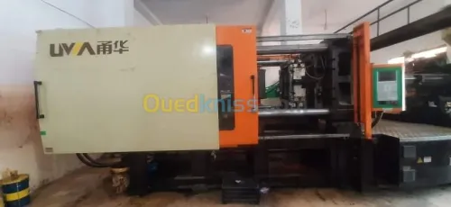 تحويل وصناعة الصناديق البلاستيكية 