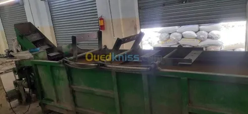 تحويل وصناعة الصناديق البلاستيكية 