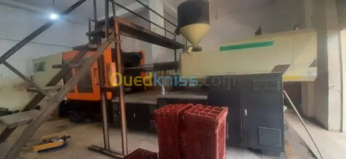 تحويل وصناعة الصناديق البلاستيكية 