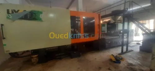 تحويل وصناعة الصناديق البلاستيكية 