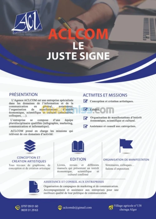 Agence de communication