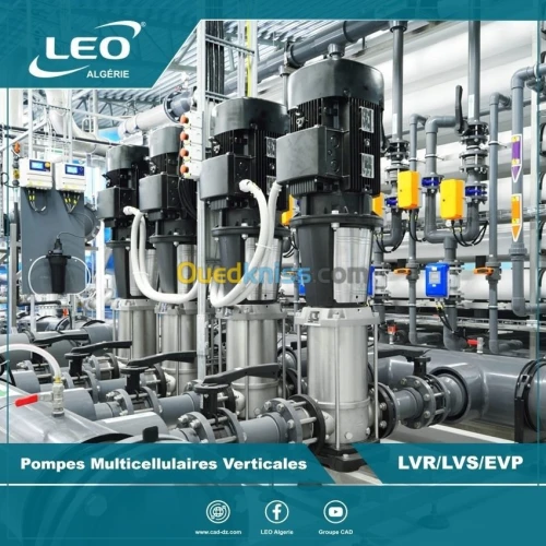 Pompe multicellulaire vertical LEO