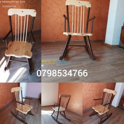 Chaise balançoire en boie