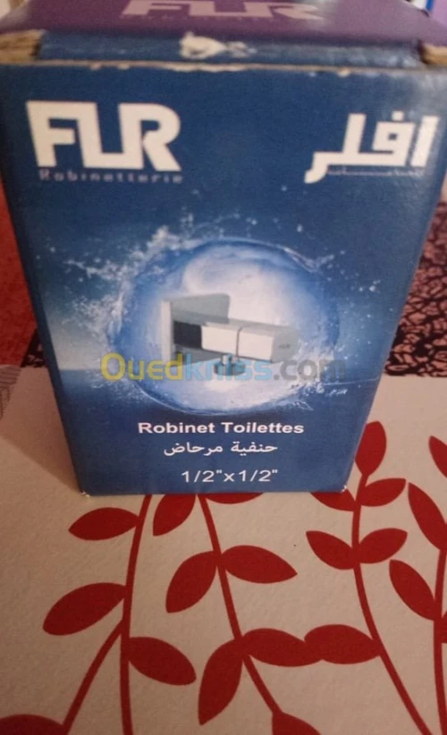 robinet
