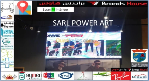 LED écran géant شاشات العرض العملاقة