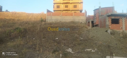 Vente Terrain Tizi ouzou Ouadhia
