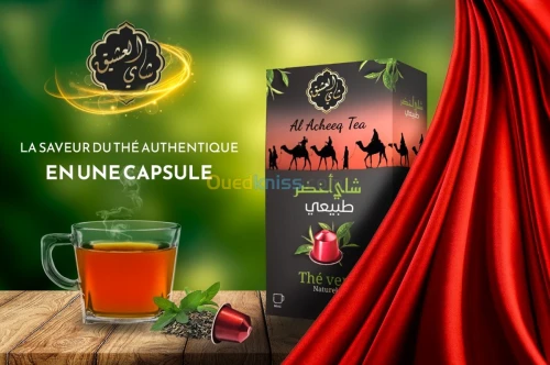 Cherche distributeurs thé en capsules 