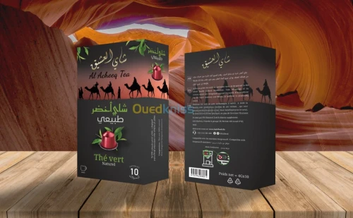 Cherche distributeurs thé en capsules 