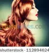 Coiffure et Esthetique