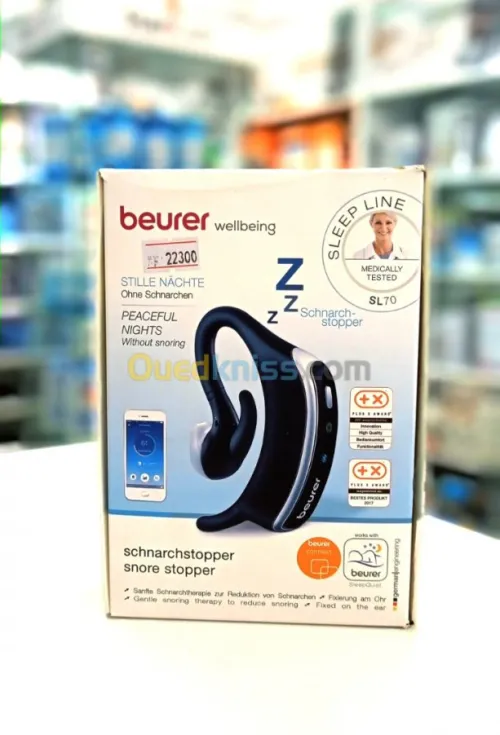 Oreillette anti renflement