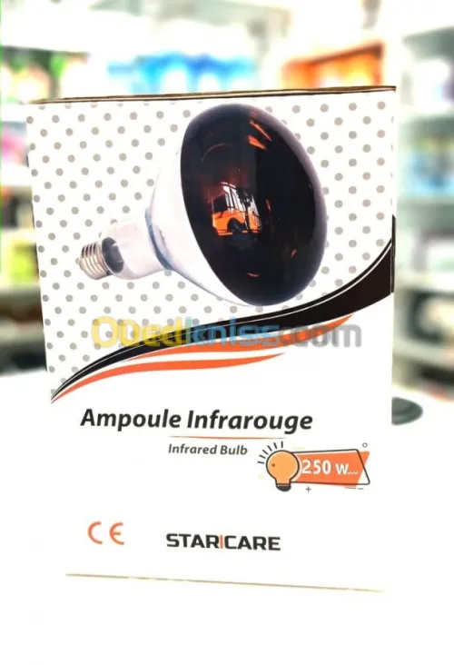 Ampoule infrarouge  150W / 250W 