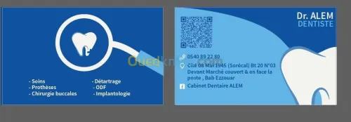 Impression numérique