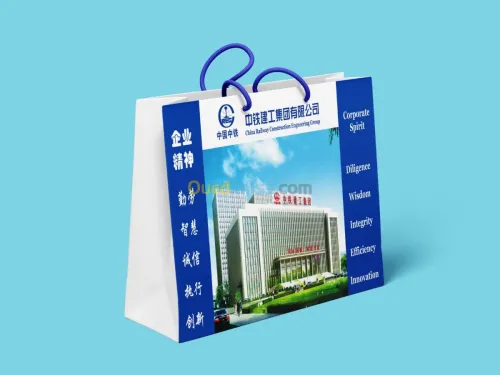 Impression numérique