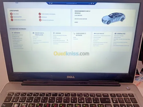 Scanner auto 