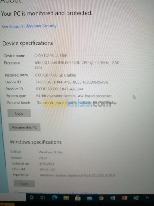 Lenovo Thinkpad i5 vPro 6e génération