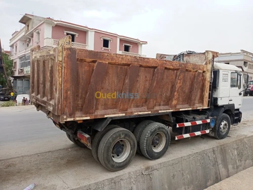 Schakman قلاب دوبل بون