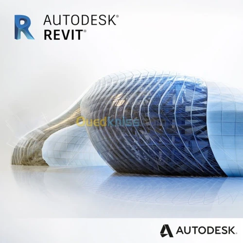 Formation mutimedia REVIT