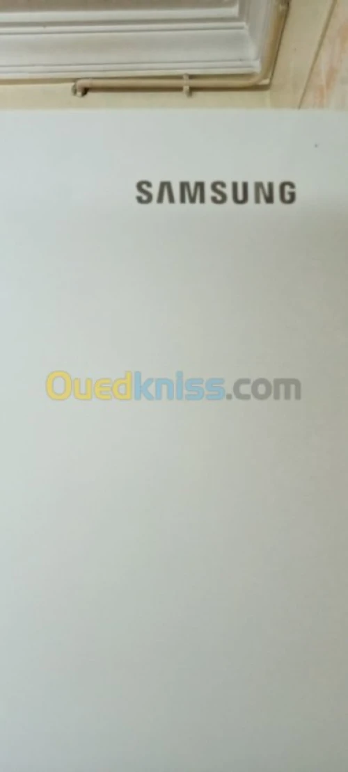 Refrigirateur Samsung ثلاجة سامسونغ