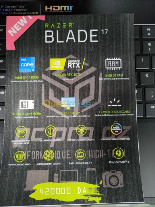 RAZER BLADE 17 I7 11800H/RTX3070/17QHD