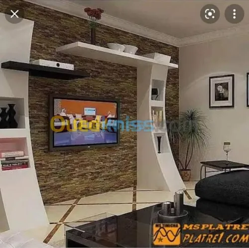 تعليق الاسقف الجبسية و البلاستكية 