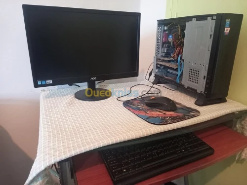 Ordinateur de bureau